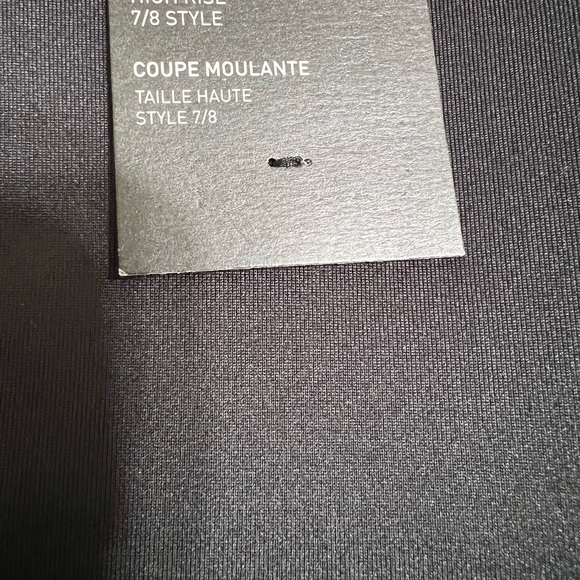 Adidas PrimeGreen Black/Grey Leggings - Picture 6 of 12